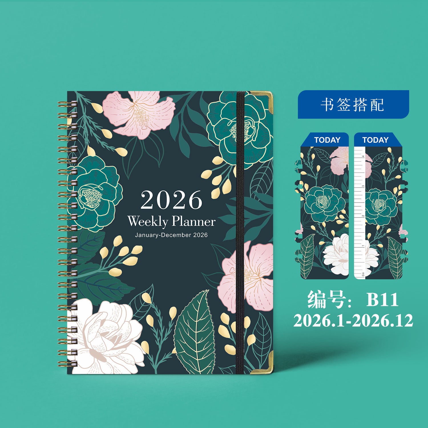 Wholesale Notebook Notepad A5 Coil Diary Planner Work